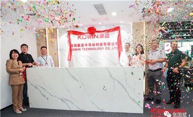 這家本土新銳存儲(chǔ)企業(yè)，成立僅3年，營收破10億！