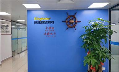 金航標(biāo)喜報(bào)：代理商“成都易芯科技”單筆銷售額超50萬(wàn)元