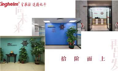薩科微slkor可以支持賬期嗎？