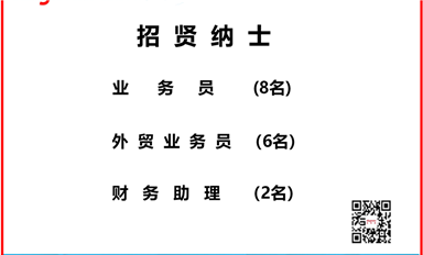 薩科微Slkor宋仕強(qiáng)雄文《長沙米拓被最高人民法院定性為“釣魚式維權(quán)”證據(jù)鏈考證》全網(wǎng)熱轉(zhuǎn)（薩科微10月23日芯聞）