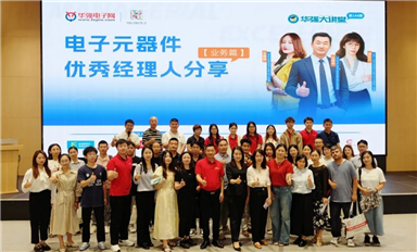 從“內(nèi)卷”到“破局”：個(gè)人IP打造、銷(xiāo)售能力躍遷、客戶(hù)信任構(gòu)建